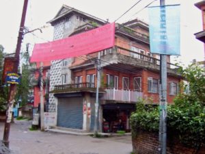 Hands for Help headquarters in Kathmandu, Nepal