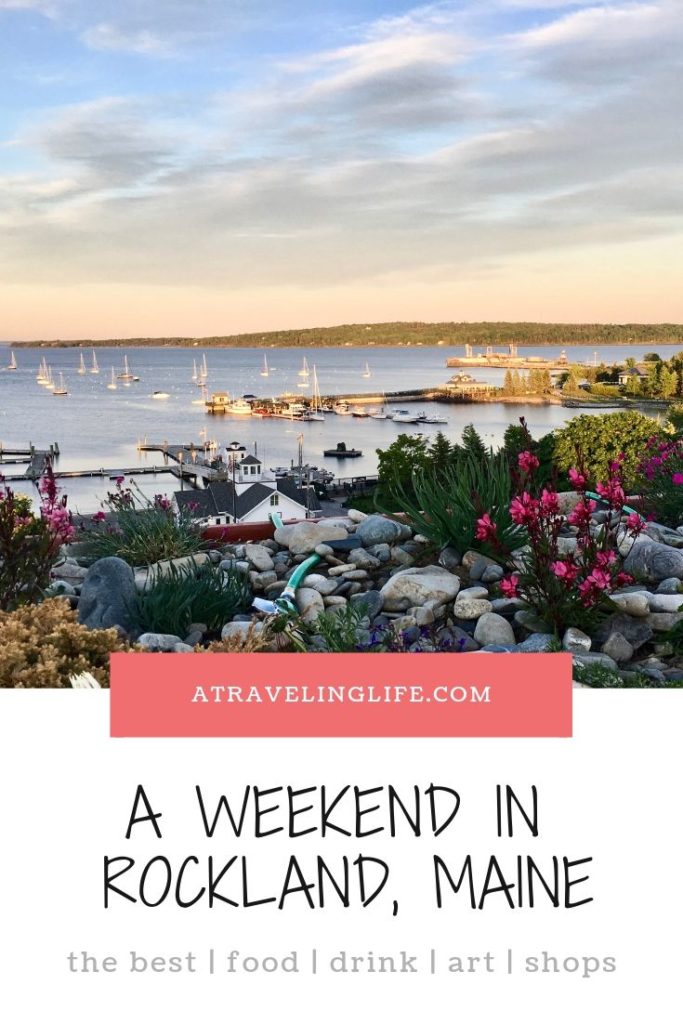 Here is my weekend guide to Rockland, Maine, highlighting the best things to do in Rockland, which is known as the "art capital of Maine." | where to eat in Rockland | where to drink in Rockland | where to shop in Rockland | where to stay in Rockland | #mainething #visitmaine #NewEngland #luxurytravel