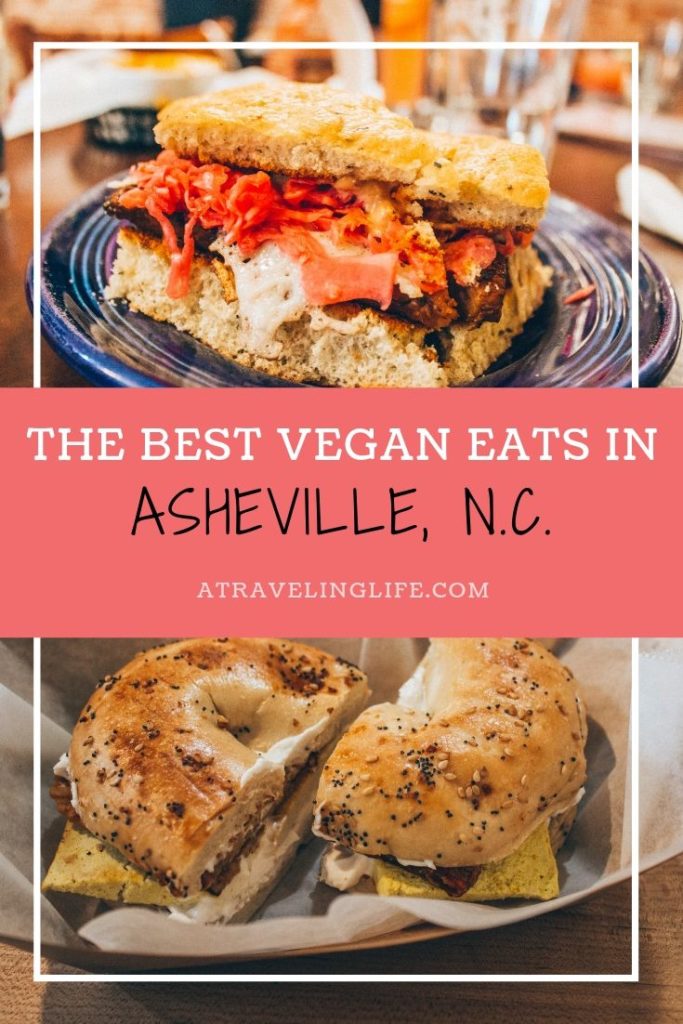 Here are the best places to eat in Asheville, North Carolina, highlighting the best vegetarian restaurants in Asheville and the best vegan restaurants in Asheville. The post also includes some things to do in Asheville. | Vegan Asheville | Best restaurants in Asheville | Asheville restaurants | #visitnc #VisitAsheville #vegantravel #vegetariantravel